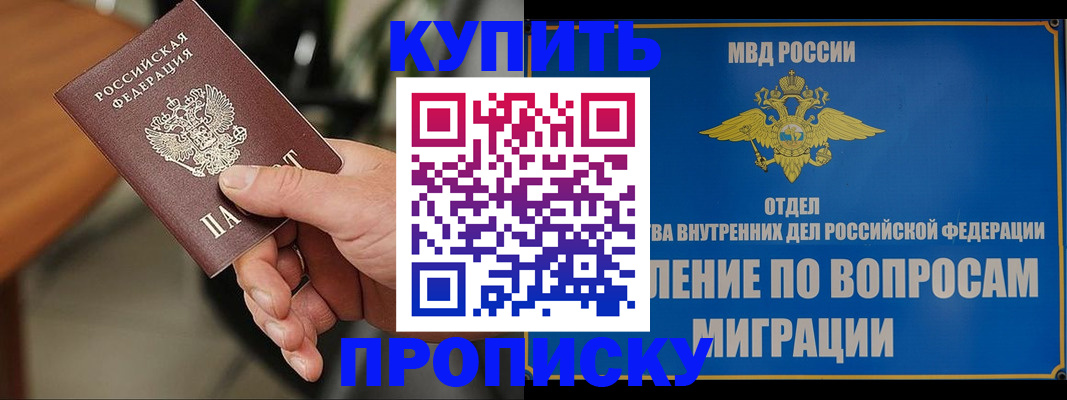 форма 3 в Камбарке